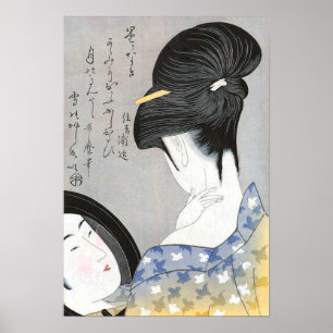 Pulverisierung des Halses Kitagawa Utamaro Poster