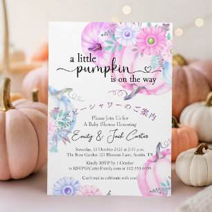 Pumpkin Baby Girl Dusche Wasserfarbe Dreamy Pink Einladung