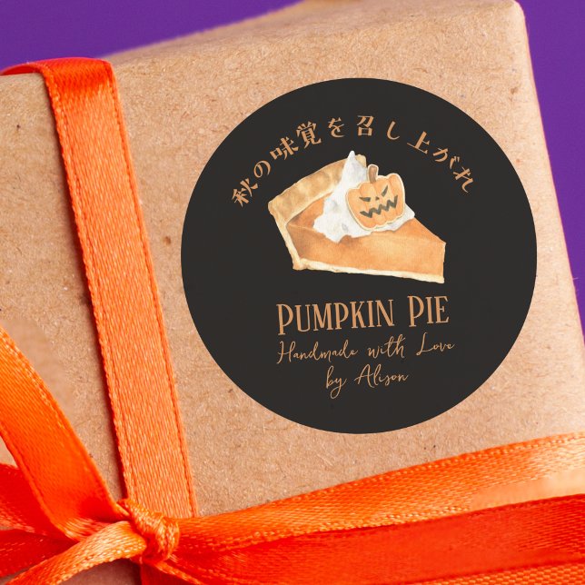 Pumpkin Pie Kürbislaterne Halloween Black Spooky Runder Aufkleber (Von Creator hochgeladen)
