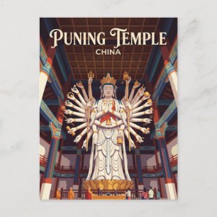 Puning-Tempel Great Mahavira Hall China Postkarte