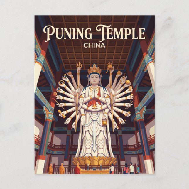 Puning-Tempel Great Mahavira Hall China Postkarte (Vorderseite)