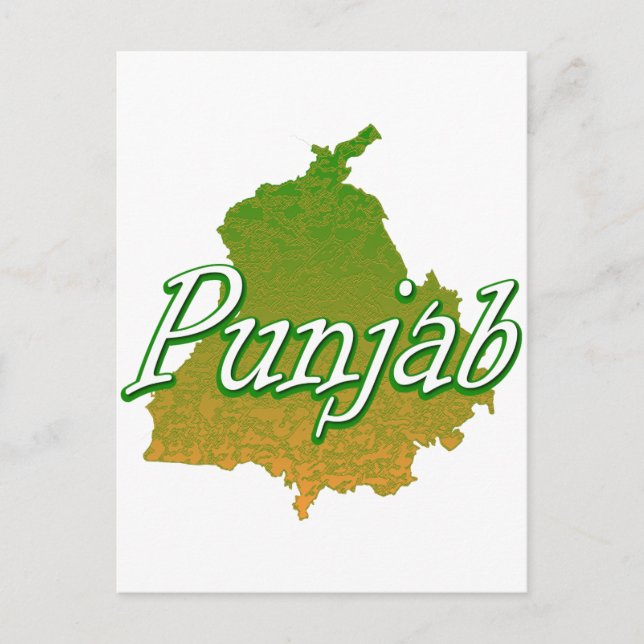 Punjab Postkarte (Vorderseite)
