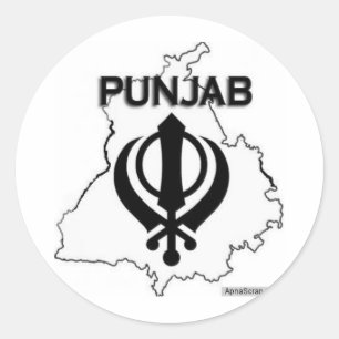 Punjab-Reihe Runder Aufkleber
