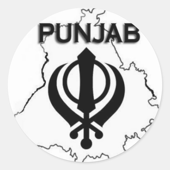 Punjab-Serie Runder Aufkleber (Vorderseite)