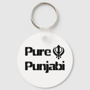 Punjabi Khanda Sikh Khalsa Design Merchandise Schlüsselanhänger