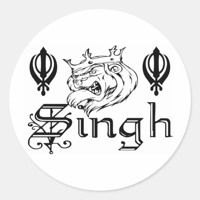Punjabi Khanda Sikh Khalsa Merchandise Runder Aufkleber (Vorderseite)