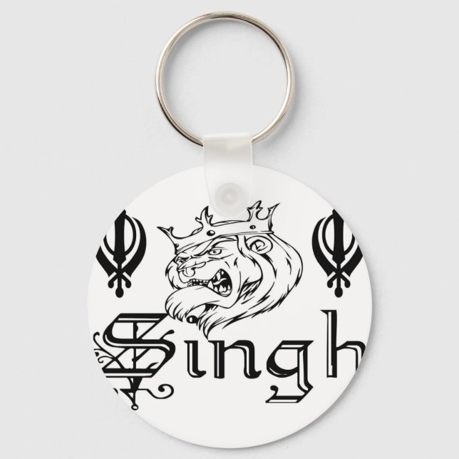 Punjabi Khanda Sikh Khalsa Merchandise Schlüsselanhänger (Vorderseite)