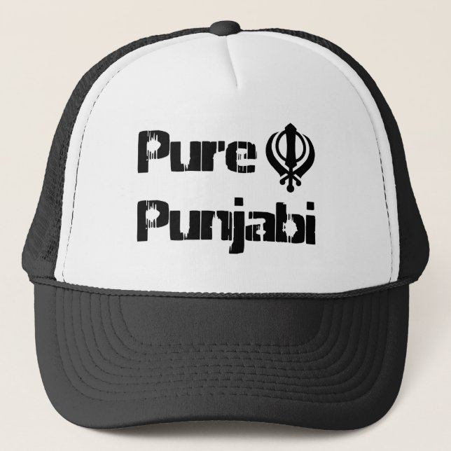 Punjabi Khanda SikhKhalsa Entwurfs-Waren Truckerkappe (Vorderseite)
