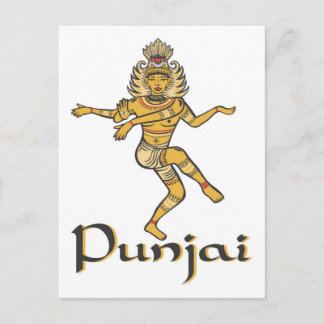 Punjai Postcard Postkarte