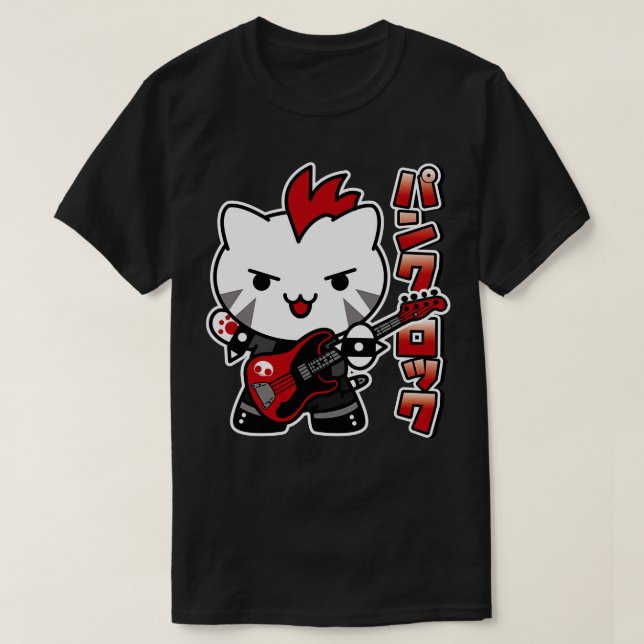 Punk Rock Cat T-Shirt (Design vorne)