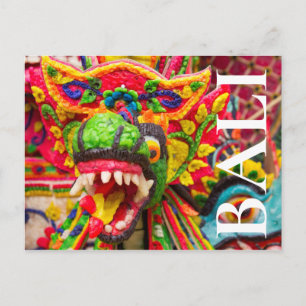 Pura Penataran Sasih in Bali Postkarte