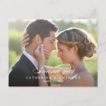 Pure Elegance Wedding Thank You Card - White Postkarte<br><div class="desc">Sending out your thank you note will be a breeze with this chic and stylish thank you postcard. Also gut in other colors and as folded cards. Design © berrysweet.com 
 
   You may also like:</div>