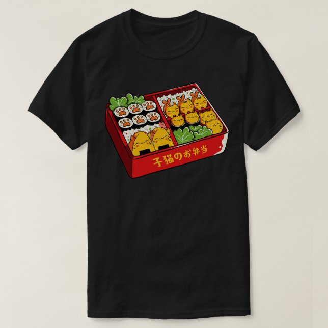 Purfect Bento Kawaii Cats von Tobe Fonseca T-Shirt (Design vorne)