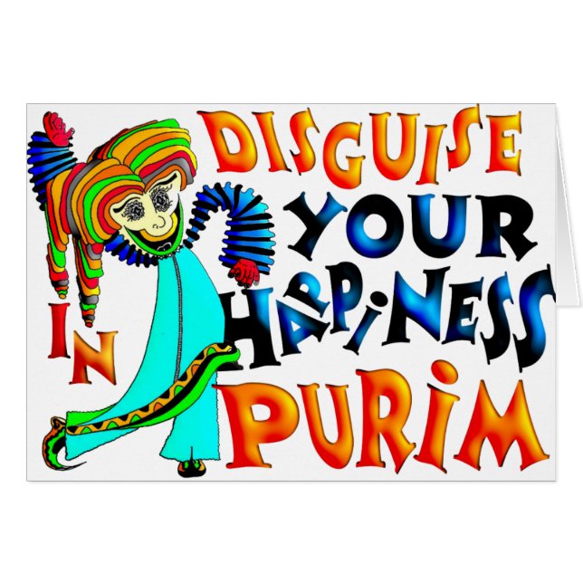 Purim (Vorderseite (Horizontal))
