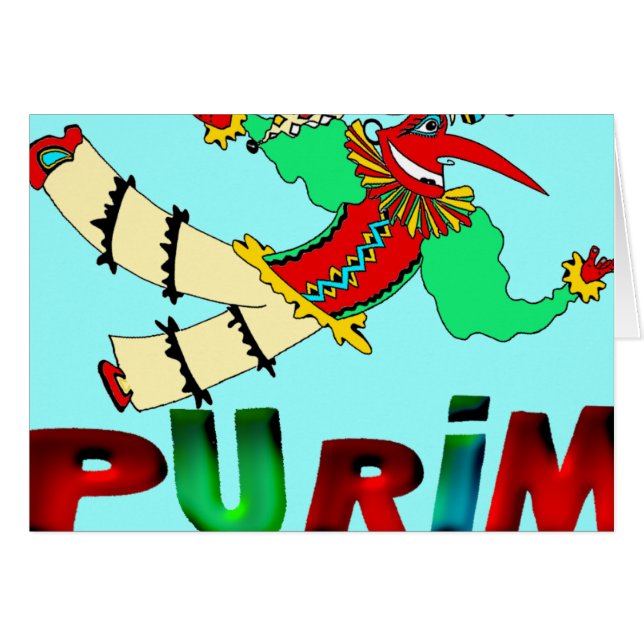 Purim (Vorderseite (Horizontal))