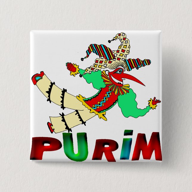 Purim Button (Vorderseite)