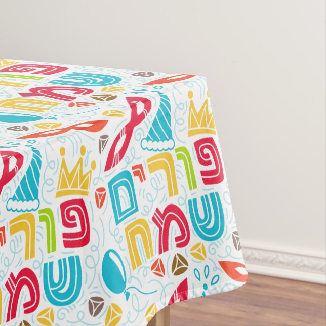 Purim colorful tischdecke (Beispiel)