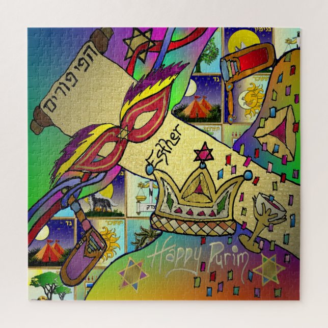 Purim Esther Celebration Light Art Print Puzzle (Vertikal)