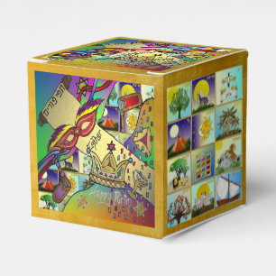 Purim Esther Feier Light Art Druck Geschenkschachtel