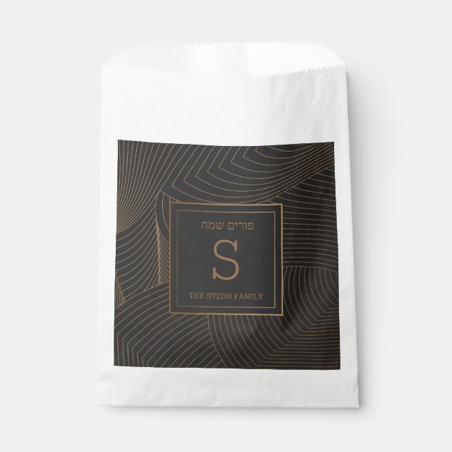 Purim Favor Bags Geschenktütchen (Vorderseite)