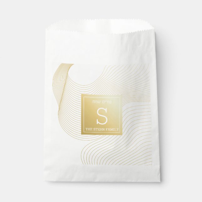 Purim Favor Bags Geschenktütchen (Vorderseite)