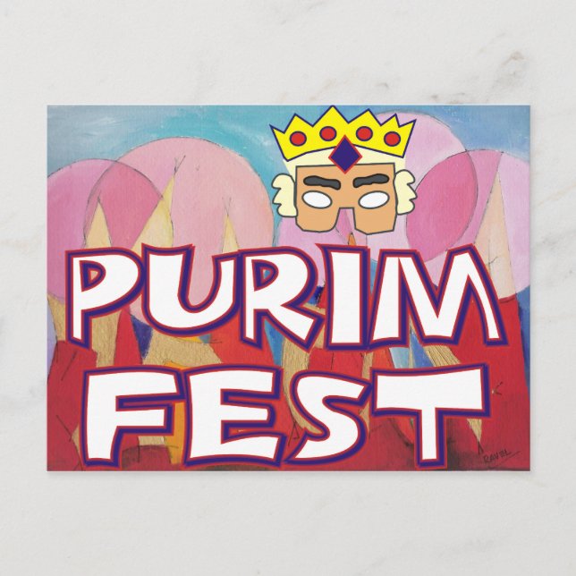Purim Fest Postkarte (Vorderseite)