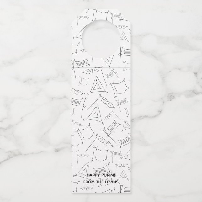 Purim Flaschenanhänger (Vorderseite)