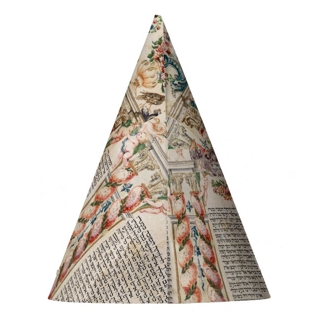 Purim-Gastgeschenke, Mishloach-Manot Esther Scroll Partyhütchen (Rückseite)