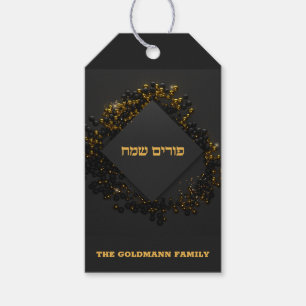 Purim Geschenkanhänger