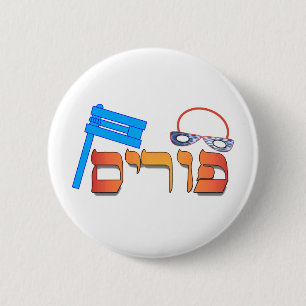 Purim - Hebräer Button