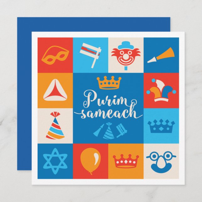 Purim - Invitación de fiesta o tarjeta de saludo Einladung (Vorne/Hinten)