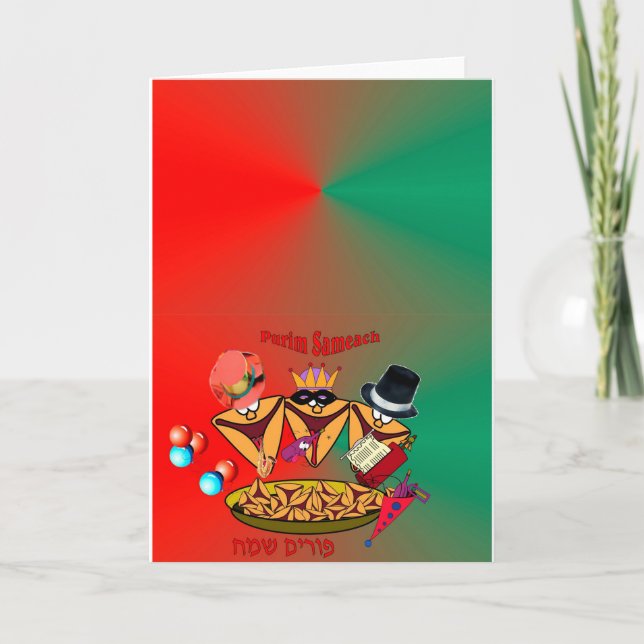 Purim Karte mit 3 oznei Haman (Vorderseite)