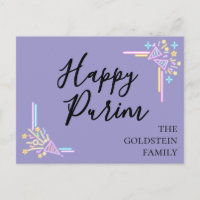 Purim Lila Neon-Partyhut Mishloach Manot Name