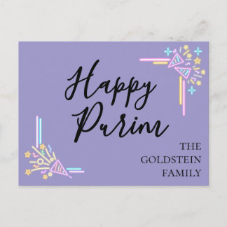 Purim Lila Neon-Partyhut Mishloach Manot Name Postkarte