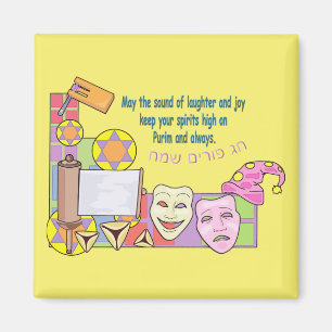 Purim Magnet