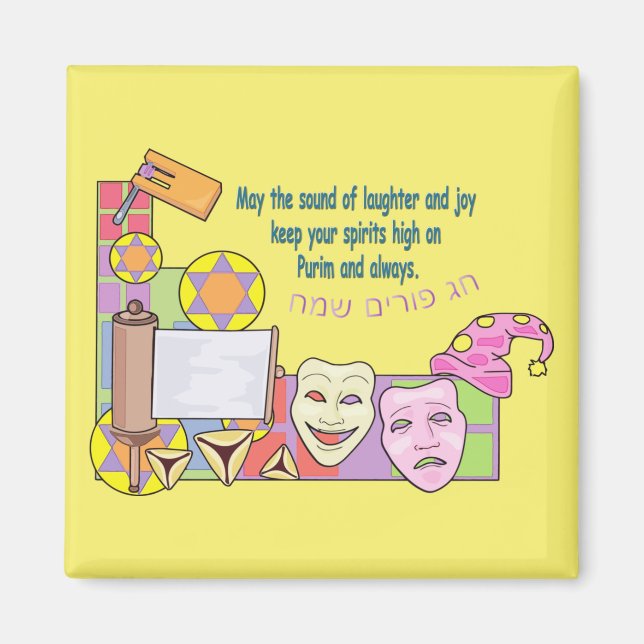 Purim Magnet (Vorne)