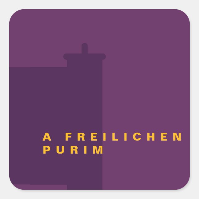 Purim Megillah Silhouette Mishloach Manot Quadratischer Aufkleber (Vorderseite)