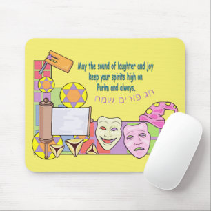 Purim Mousepad