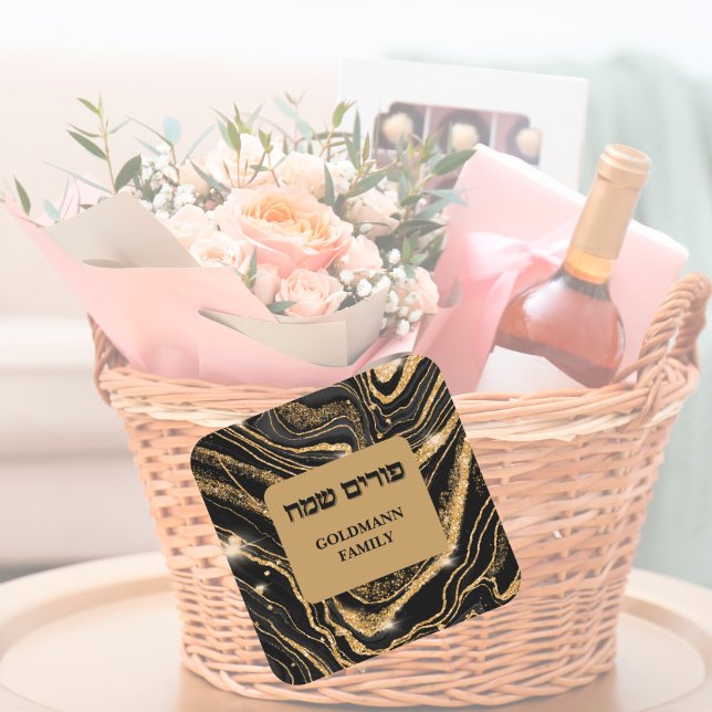 Purim Quadratischer Aufkleber (Von Creator hochgeladen)