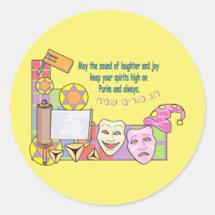 Purim Runder Aufkleber