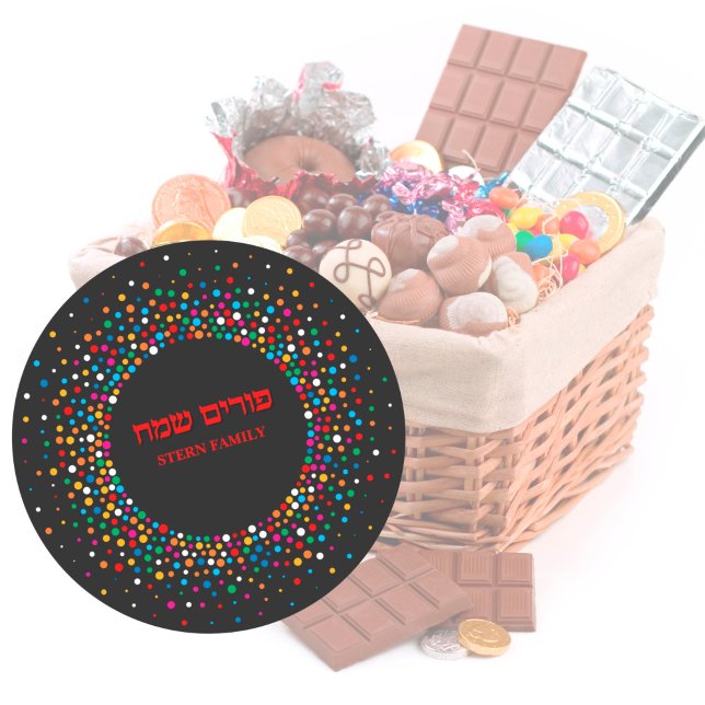 Purim Sameach Colorful Happy Purim Runder Aufkleber (Von Creator hochgeladen)