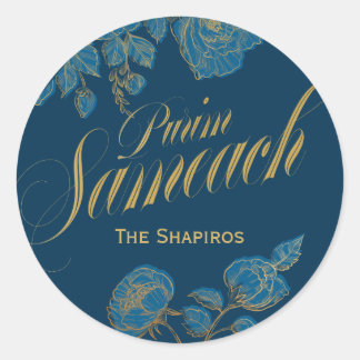 Purim Sameach elegante Labels für Mishloach Manot Runder Aufkleber