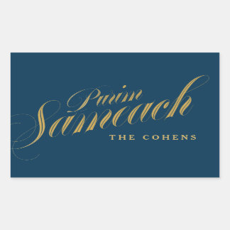 Purim Sameach-Etikett für Mishloach-Manot Rechteckiger Aufkleber