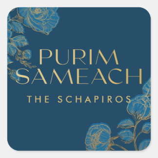 Purim Sameach-Etiketten für Mishloach-Manot Quadratischer Aufkleber
