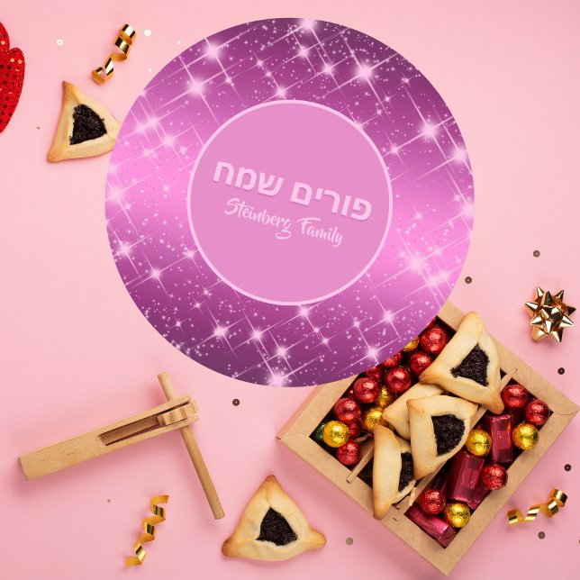 Purim Sameach Sparkle Glitzer Pink Runder Aufkleber (Von Creator hochgeladen)