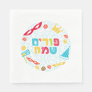 Purim-Servietten Serviette