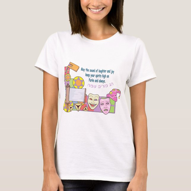 Purim T-Shirt (Vorderseite)