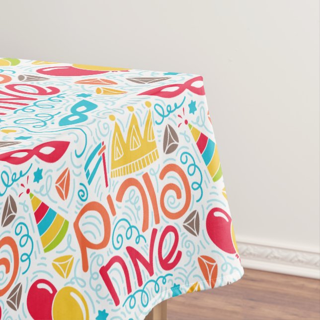 Purim Tablecloth Tischdecke (Beispiel)