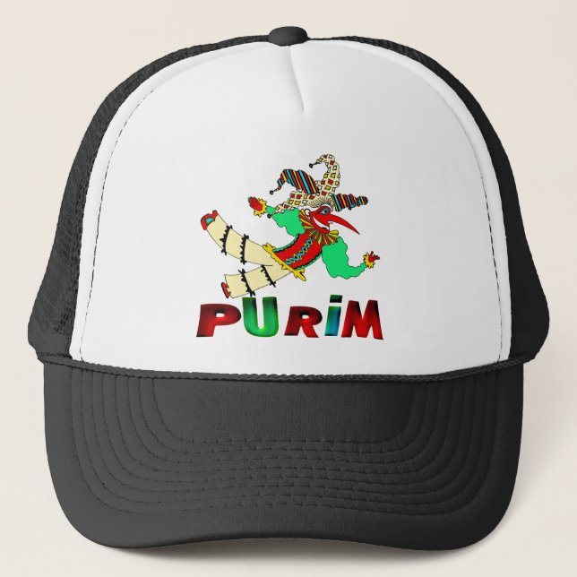 Purim Truckerkappe (Vorderseite)