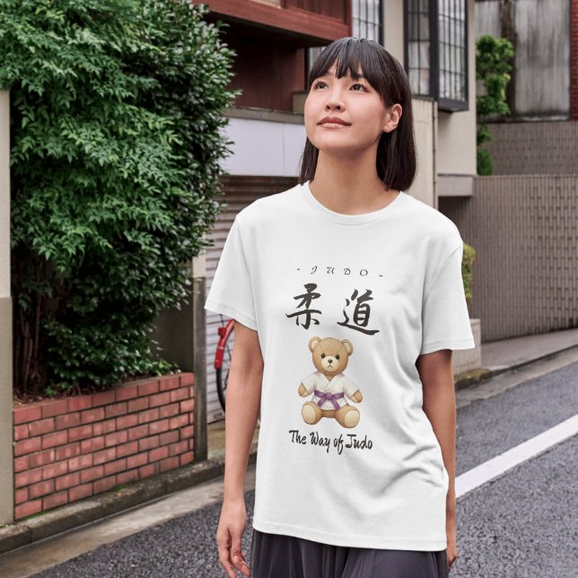 【Purple】Bring the spirit of Judo to everyday T-Shirt (Von Creator hochgeladen)